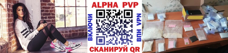 Где купить наркотики Ишим ГАШИШ  Канабис  СК  АМФЕТАМИН  Меф 