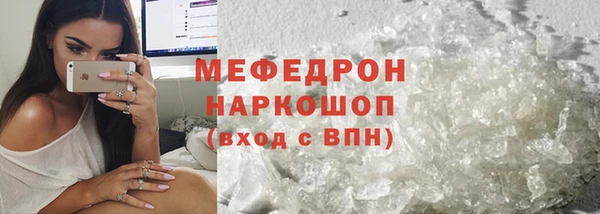 Альфа ПВП Елизово