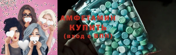 каннабис Ельня