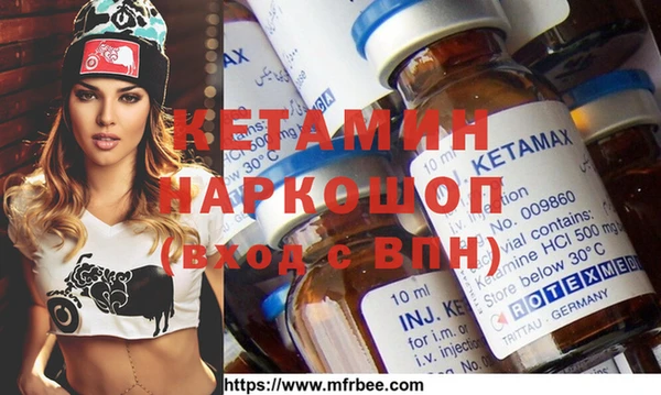 Альфа ПВП Елизово