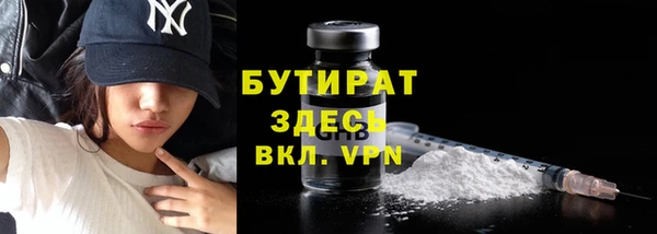 Альфа ПВП Елизово