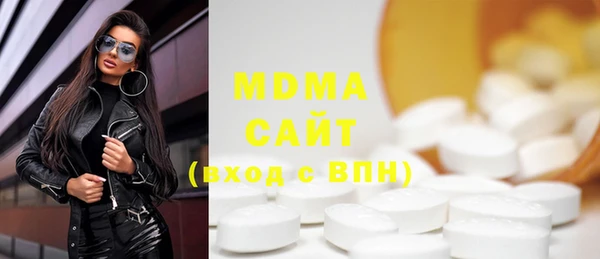 Альфа ПВП Елизово