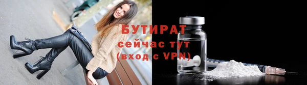 Альфа ПВП Елизово