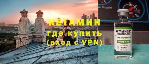 Альфа ПВП Елизово