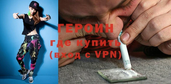 Альфа ПВП Елизово
