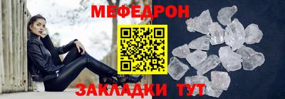 ALPHA-PVP Конаково
