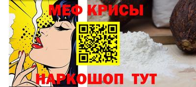 apvp Ирбит