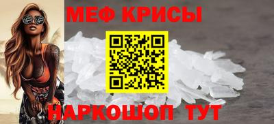 apvp Ирбит