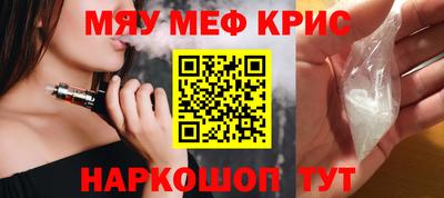 apvp Ирбит