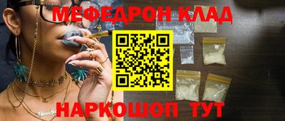 apvp Ирбит
