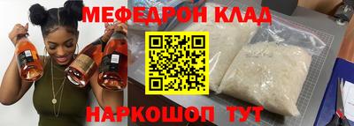 герыч Изобильный