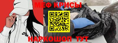 герыч Изобильный