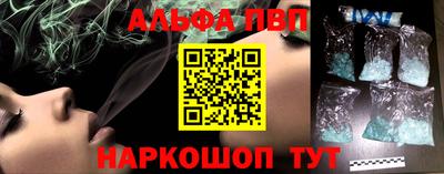 герыч Изобильный