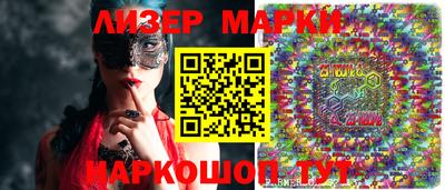 герыч Изобильный