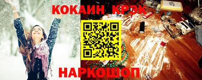 хмурый Волжск