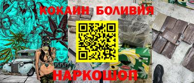 apvp Ирбит