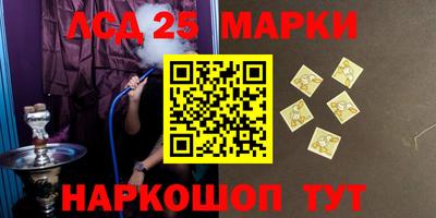 ГАЛЛЮЦИНОГЕННЫЕ ГРИБЫ Гай