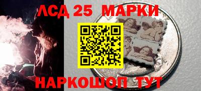 COCAINE Ипатово