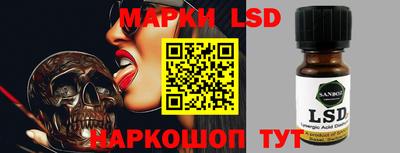 метамфетамин Коммунар