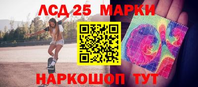 apvp Ирбит