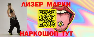 apvp Ирбит