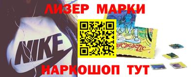 герыч Изобильный