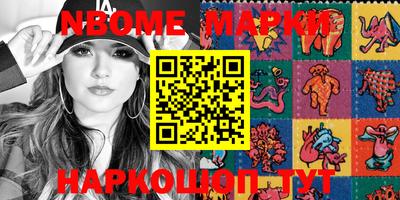 гашиш Гагарин