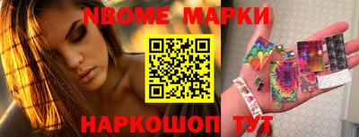apvp Ирбит