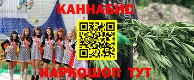 COCAINE Ипатово