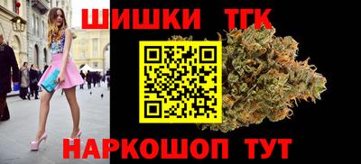 герыч Изобильный