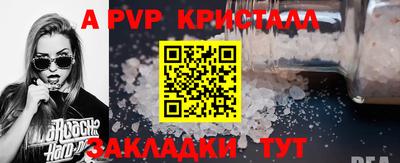 герыч Изобильный