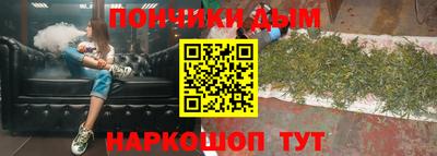 герыч Изобильный