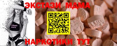 герыч Изобильный