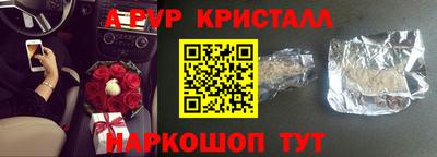 COCAINE Ипатово