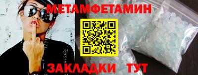 гашиш Гагарин