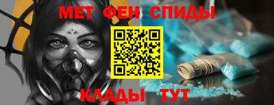 apvp Ирбит
