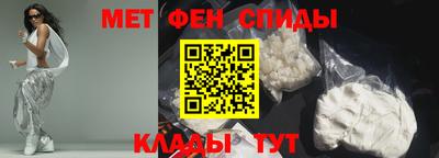 apvp Ирбит