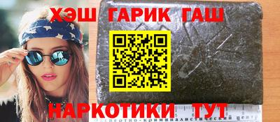 apvp Ирбит