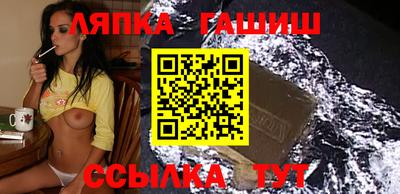 apvp Ирбит