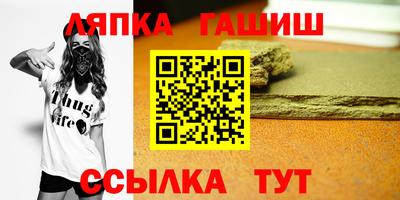 COCAINE Ипатово