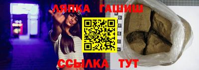 кокаин перу Гатчина