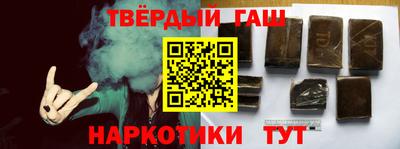 герыч Изобильный