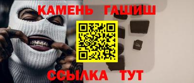 ГАЛЛЮЦИНОГЕННЫЕ ГРИБЫ Гай