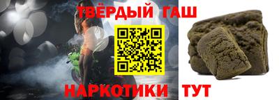 герыч Изобильный