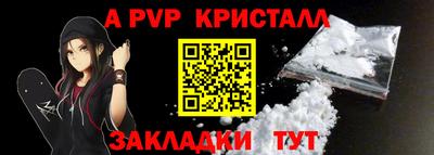 герыч Изобильный