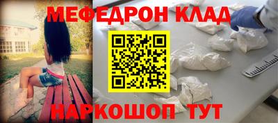 герыч Изобильный