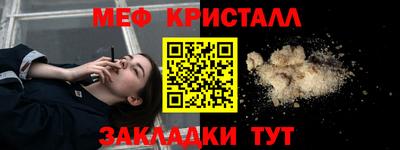 герыч Изобильный