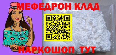 кокаин перу Гатчина