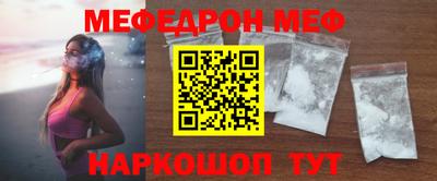 дмт Волжский