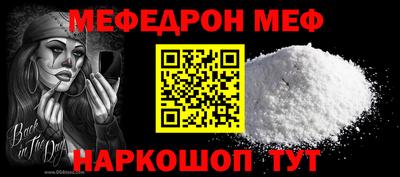 apvp Ирбит